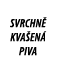 svrchn kva en  piva