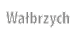 Wa brzych